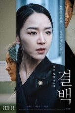 8xWV5umarehP0WvfZr9rmFE9wSl