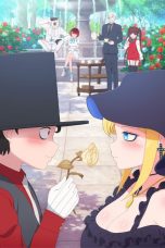 shinigami-bocchan-to-kuro-maid-4