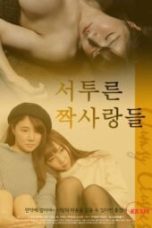 Clumsy-Crushes_-2021-170x255