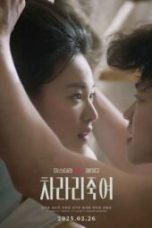 mtZAhaex89SVnf7U1sa9zJzL9Em-170x255